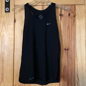 Black Nike Dri-Fit Tank Top 🖤🖤